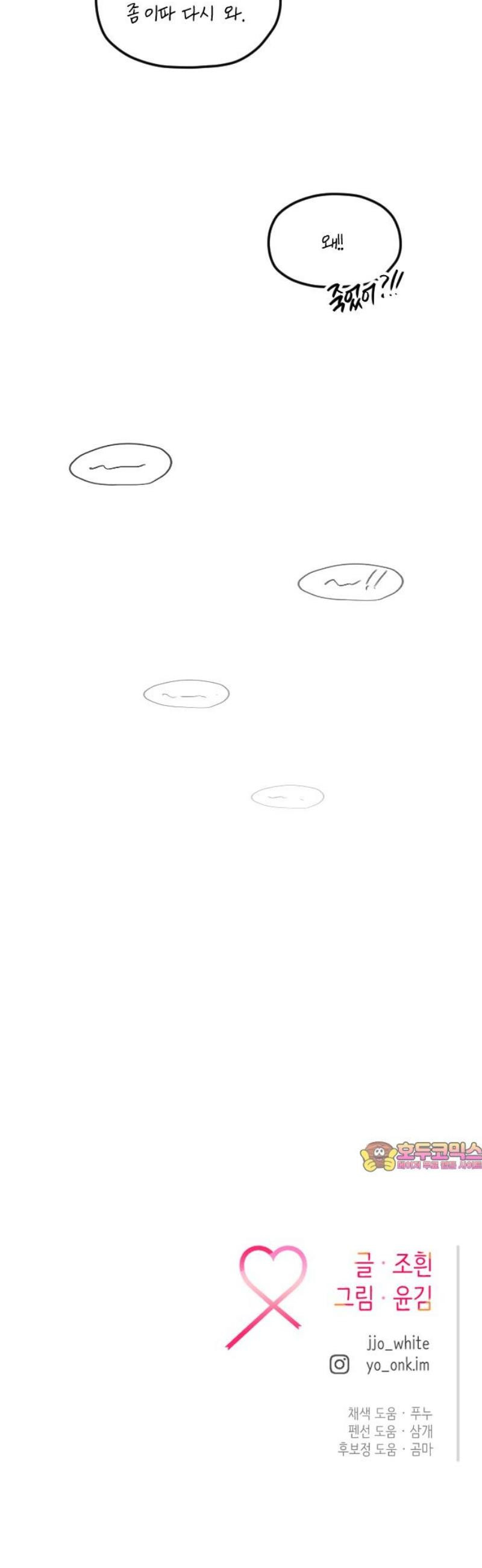 17483591261149.jpeg