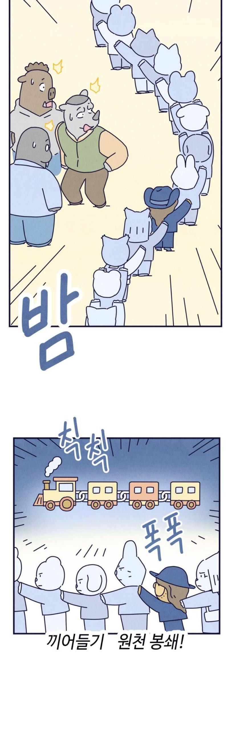 17483591267872.jpeg