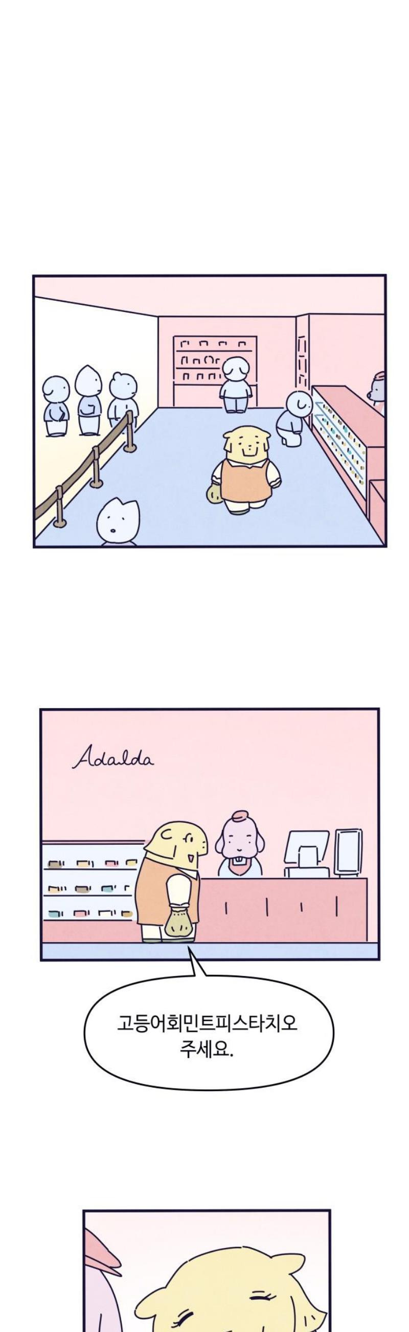 17483591277944.jpeg