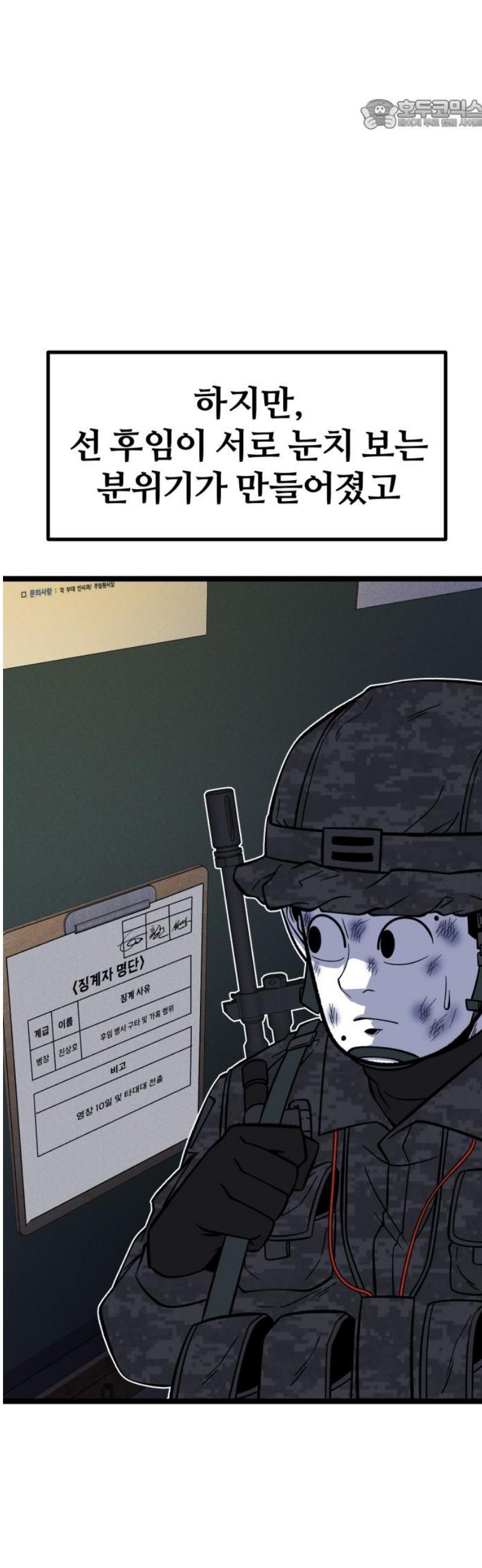 17483591287654.jpeg