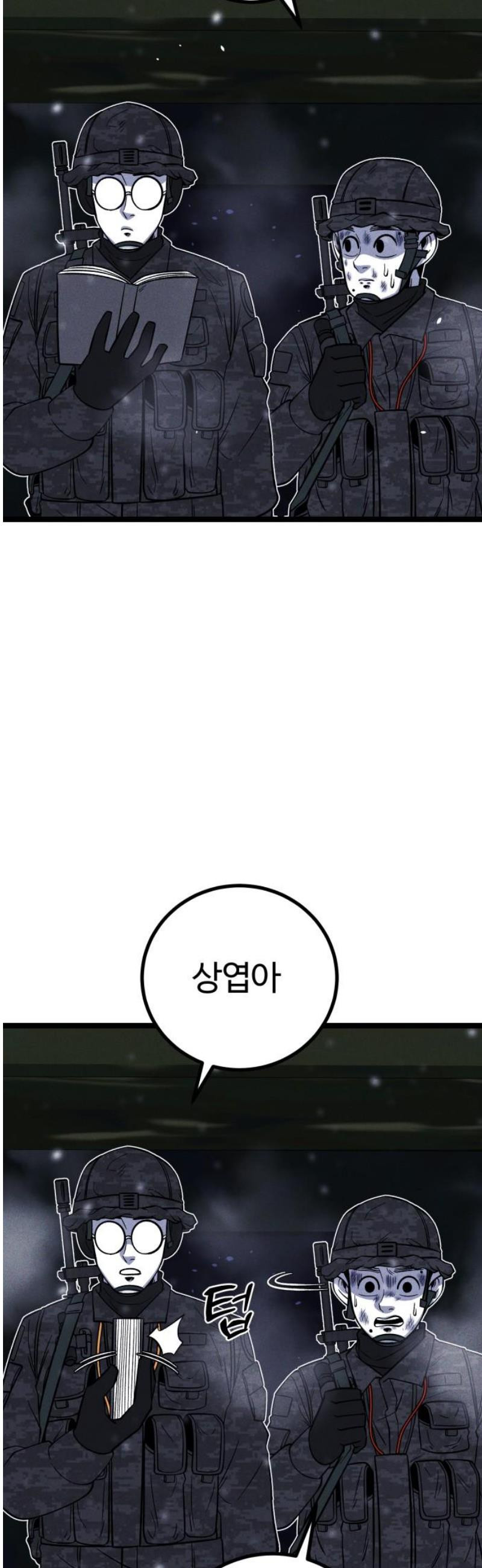 17483591298726.jpeg
