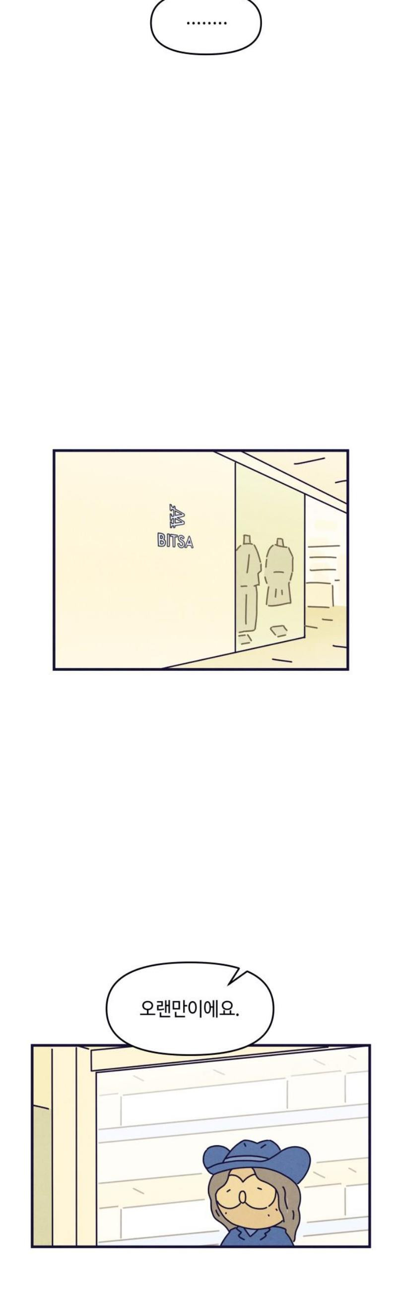 17483591342716.jpeg