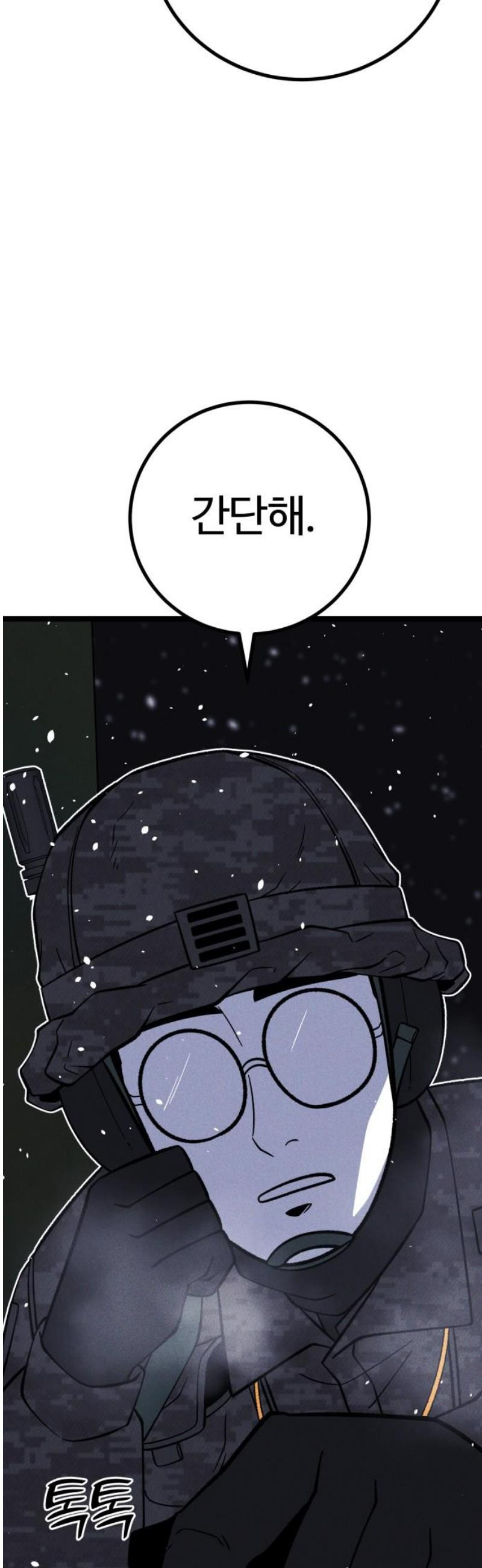 17483591343505.jpeg