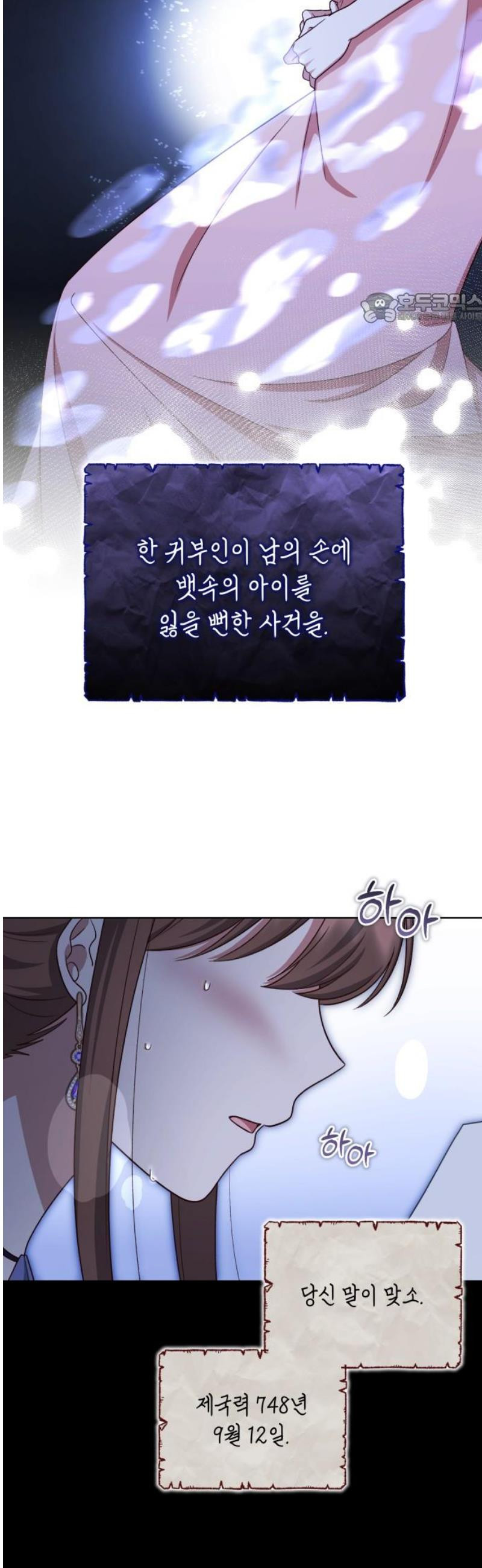 17483591375282.jpeg