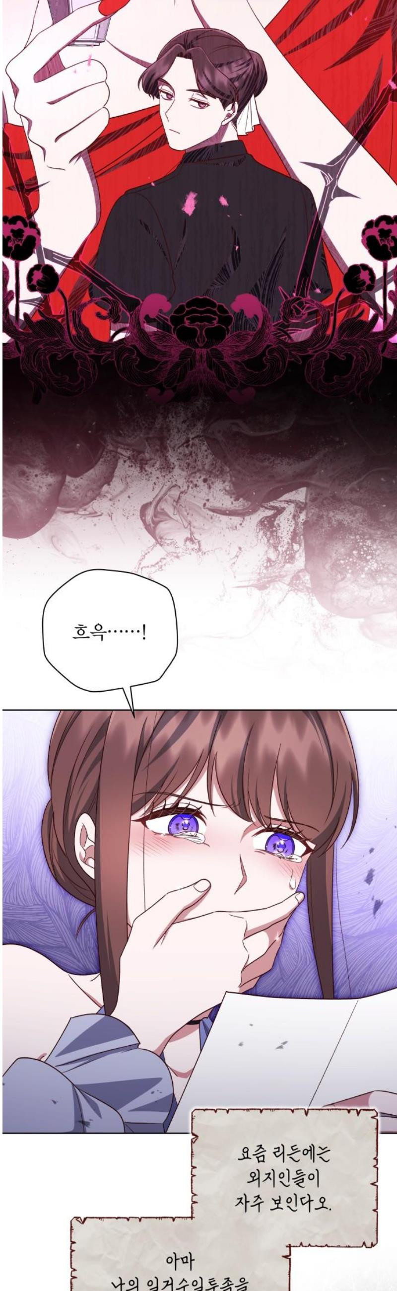 17483591386157.jpeg