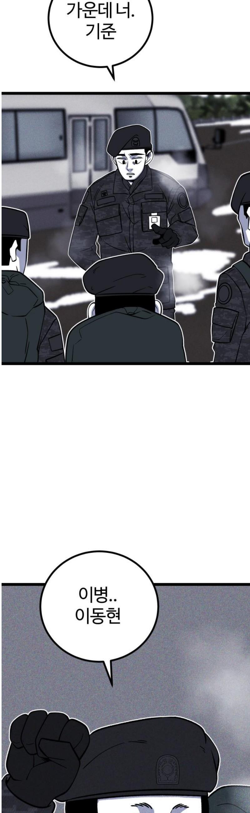 17483591400006.jpeg