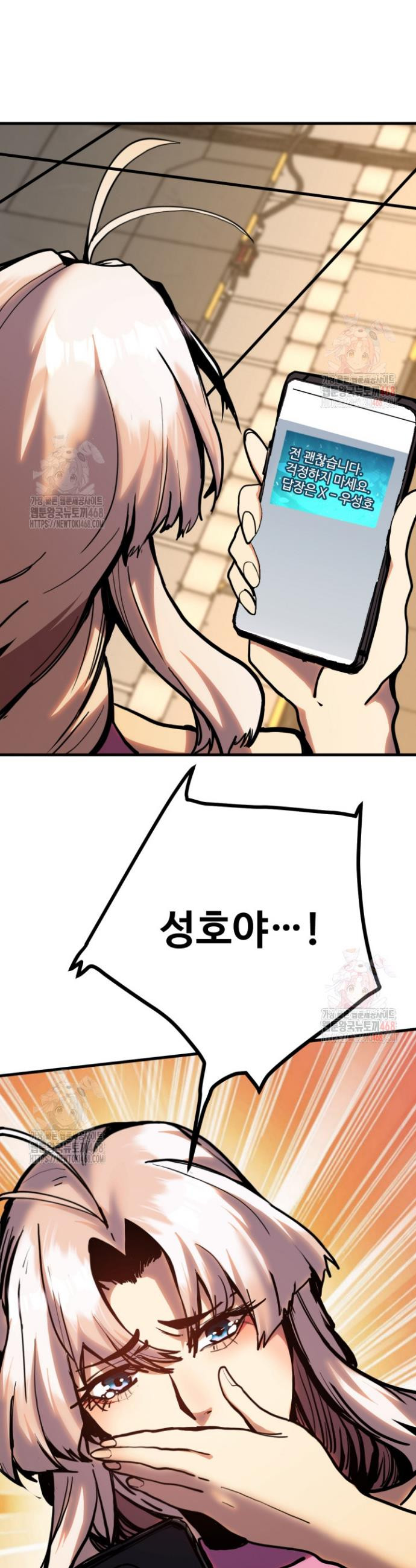 17483596865213.jpeg