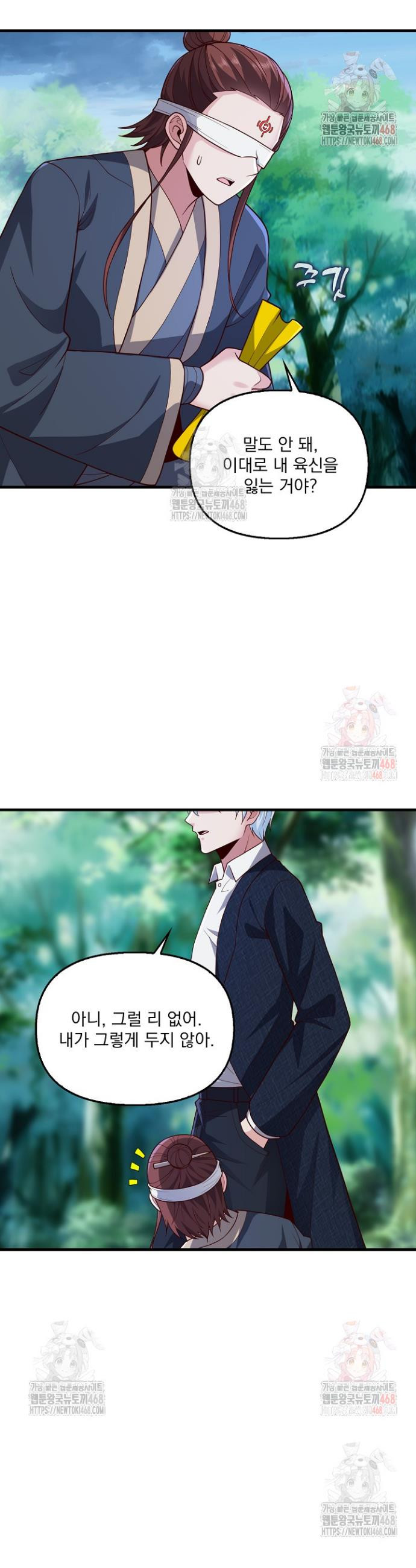 17483596874077.jpeg