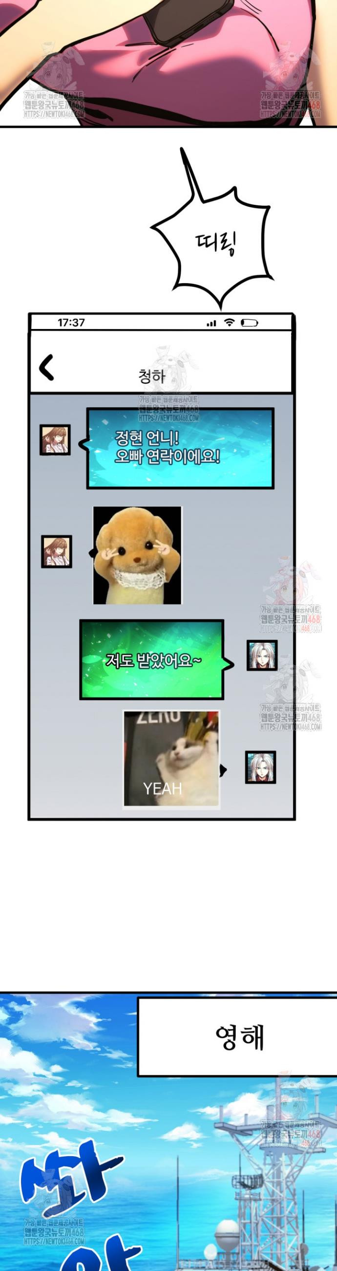 17483596875341.jpeg