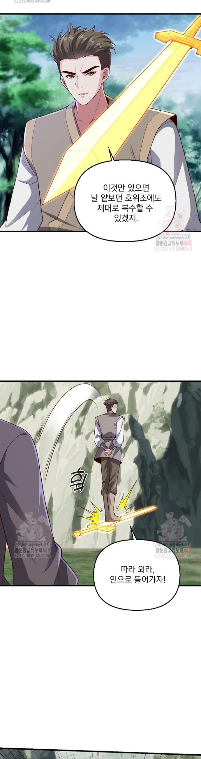17483596893568.jpeg