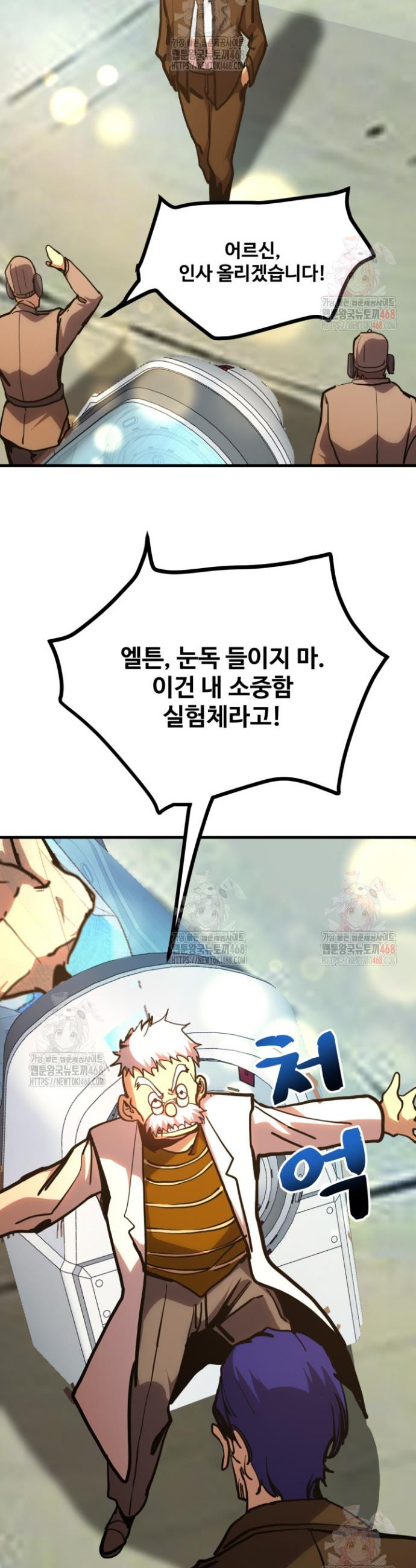 17483596907873.jpeg