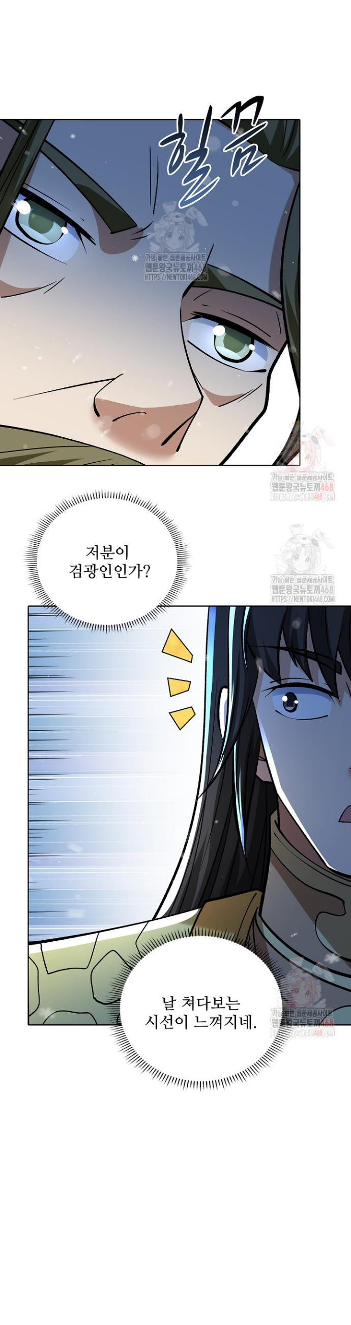 17483596908243.jpeg