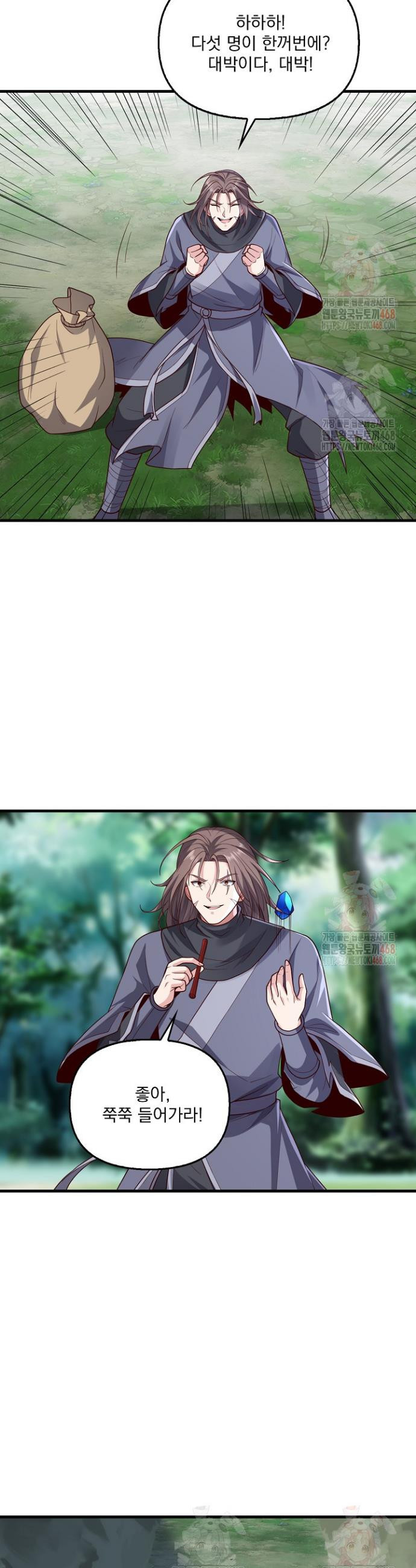 17483596916101.jpeg