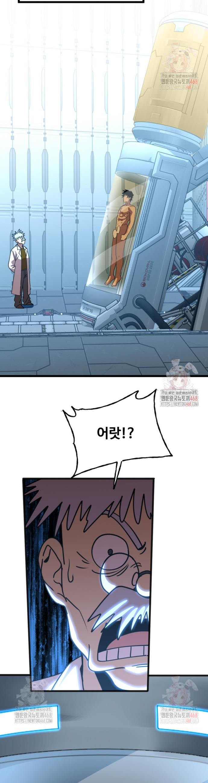 17483596938748.jpeg