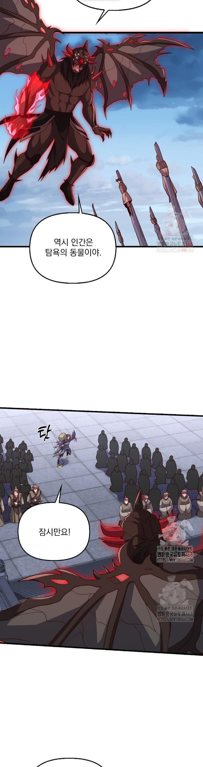 17483596948906.jpeg