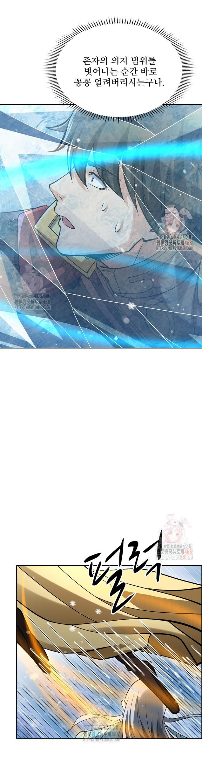 17483596950192.jpeg