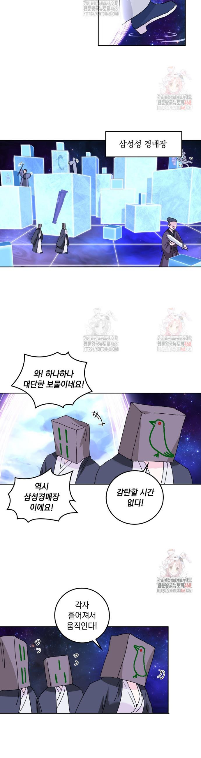 1748359697336.jpeg
