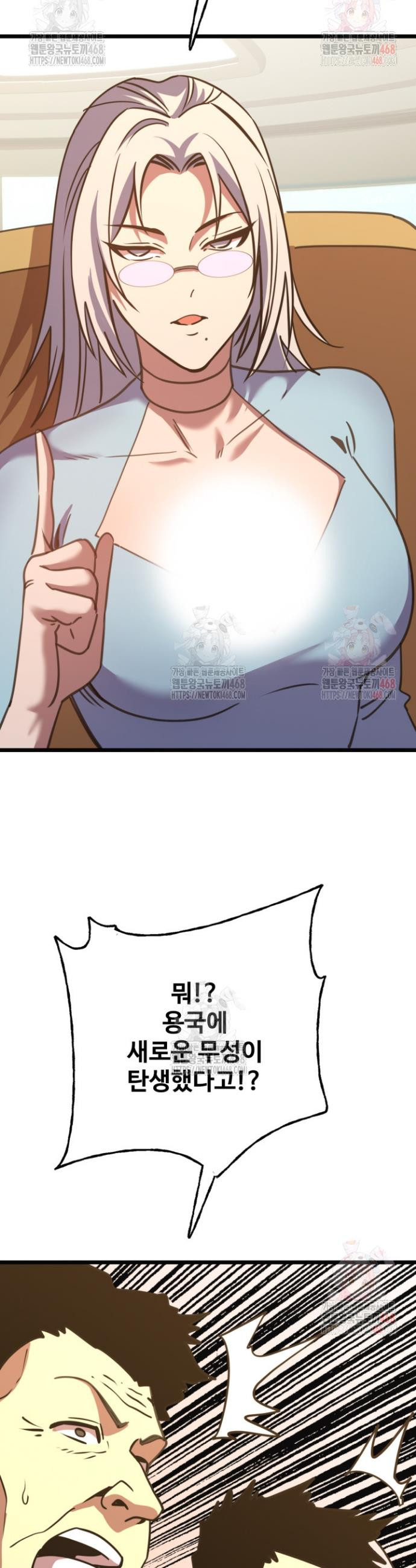 17483596973789.jpeg