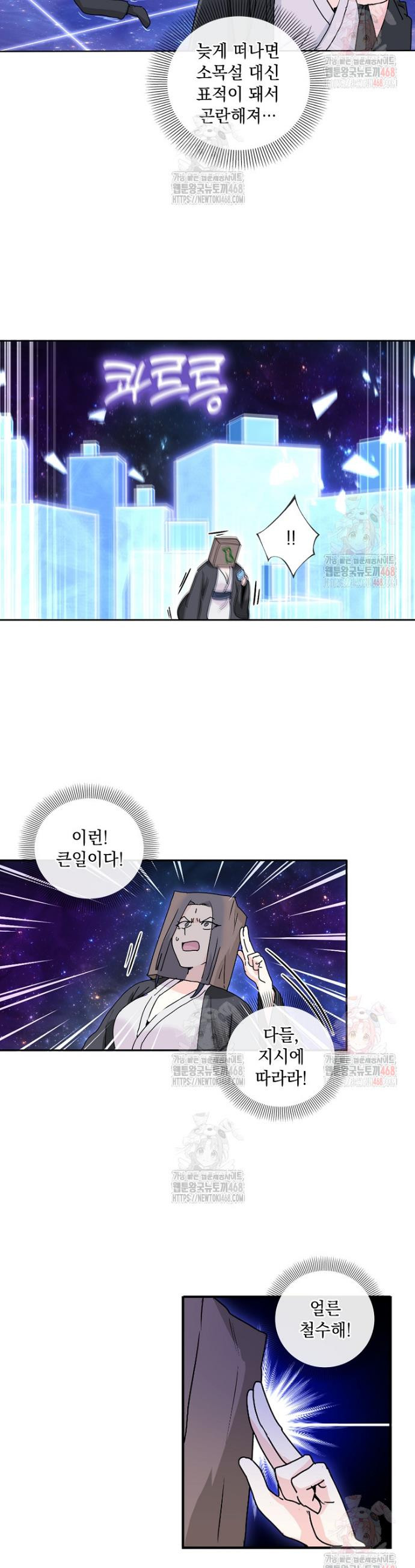 17483596979924.jpeg