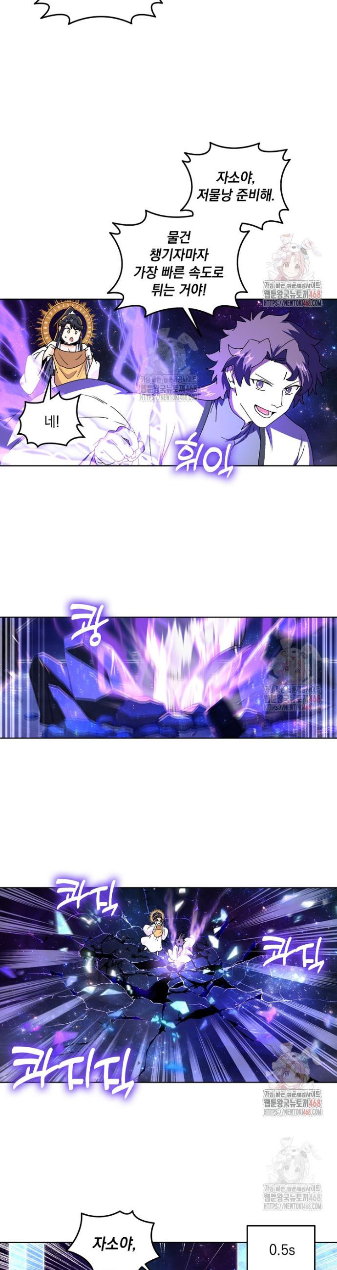 17483597003076.jpeg