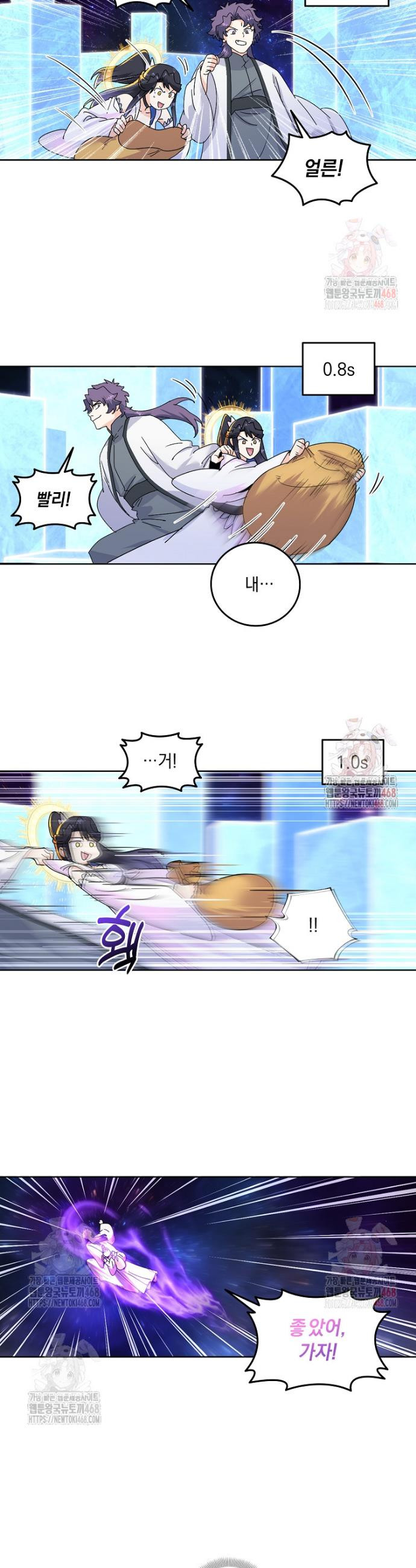 1748359700615.jpeg