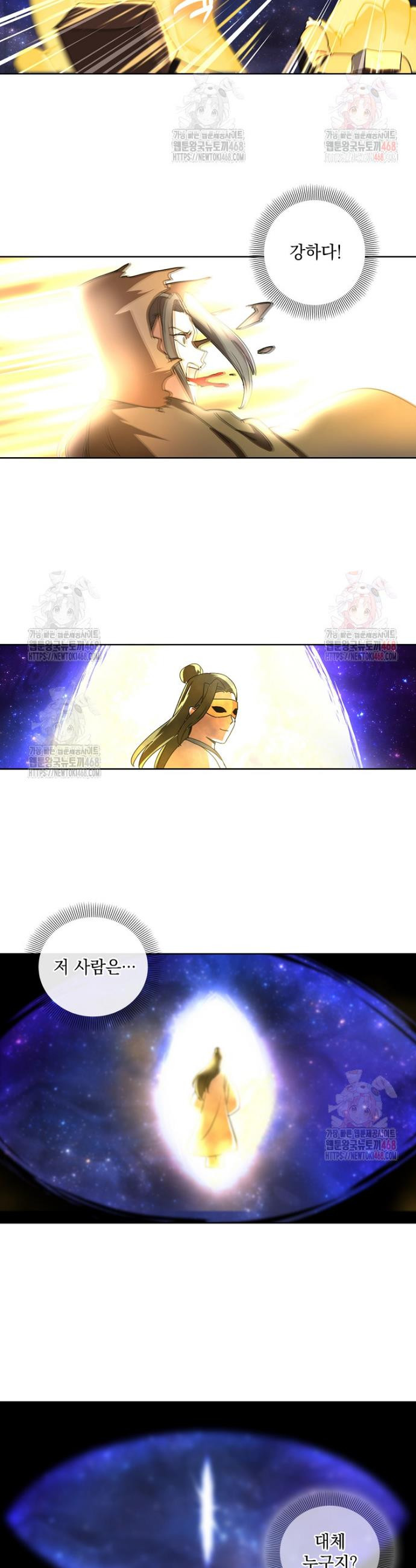 17483597023055.jpeg