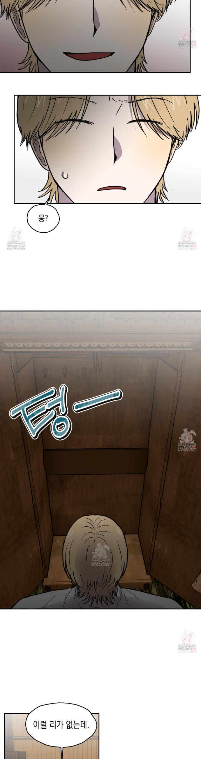 17483597049737.jpeg