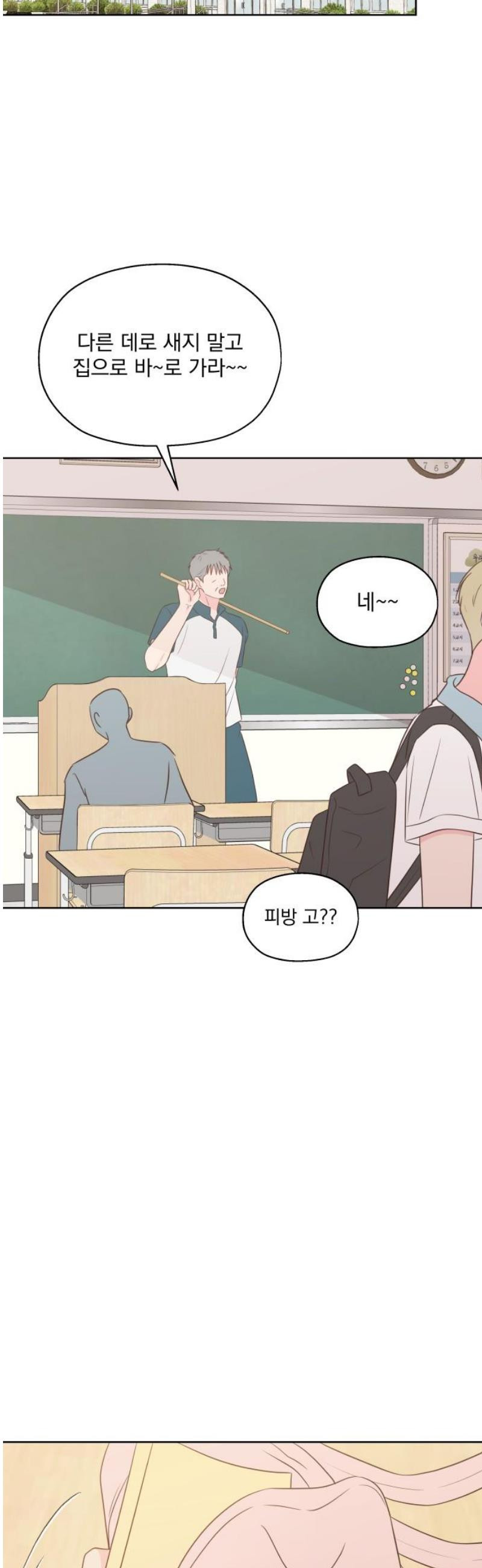 17483597052631.jpeg
