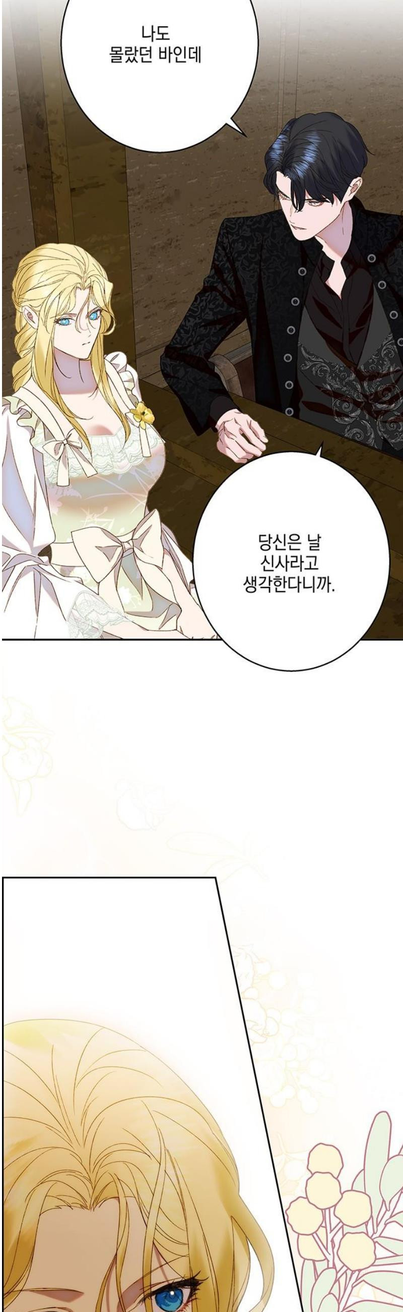 17483597110639.jpeg