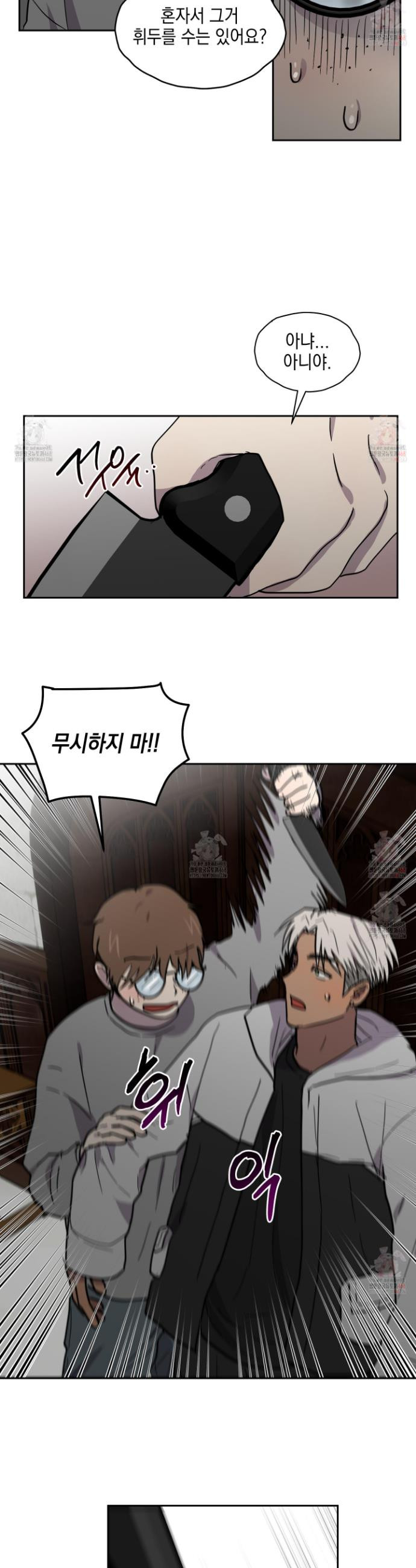 17483597116819.jpeg