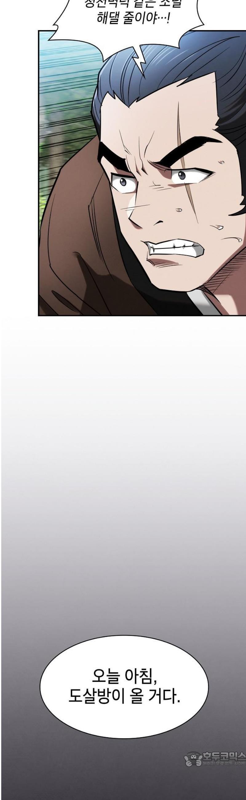 17483597164398.jpeg