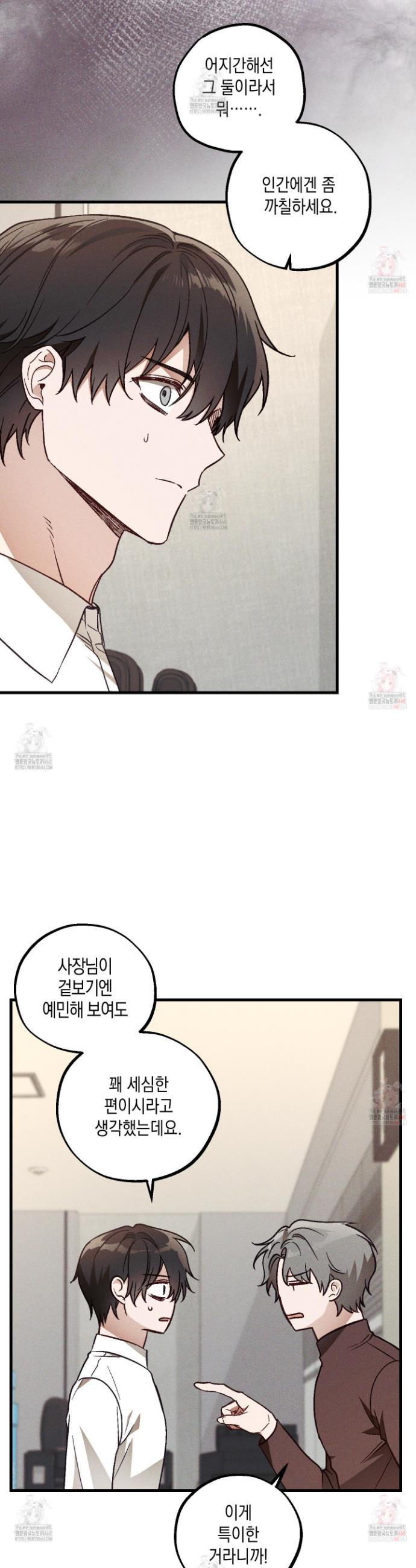 17483597171969.jpeg