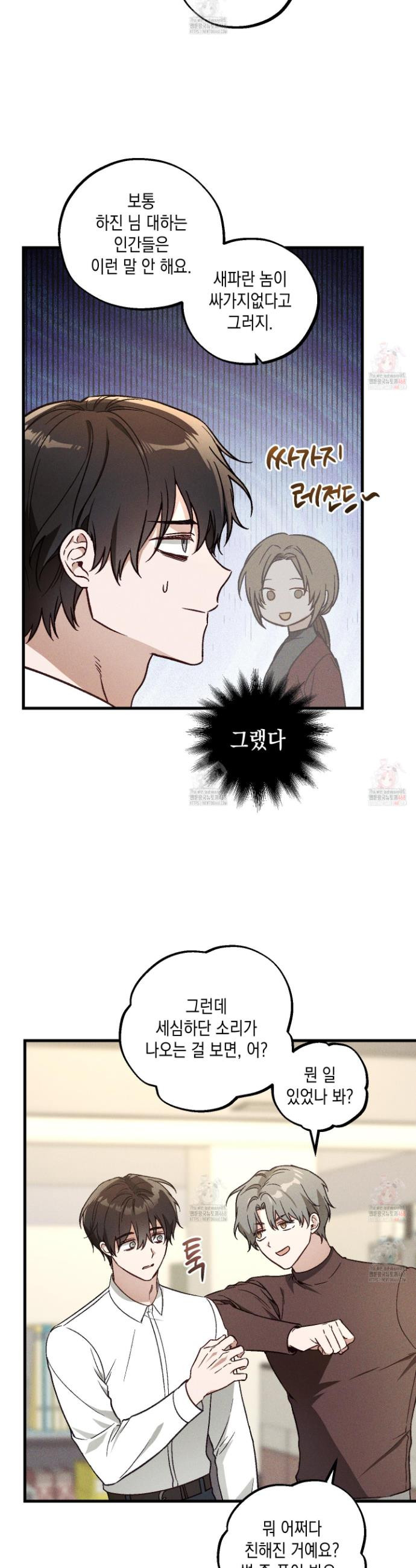 17483597175329.jpeg
