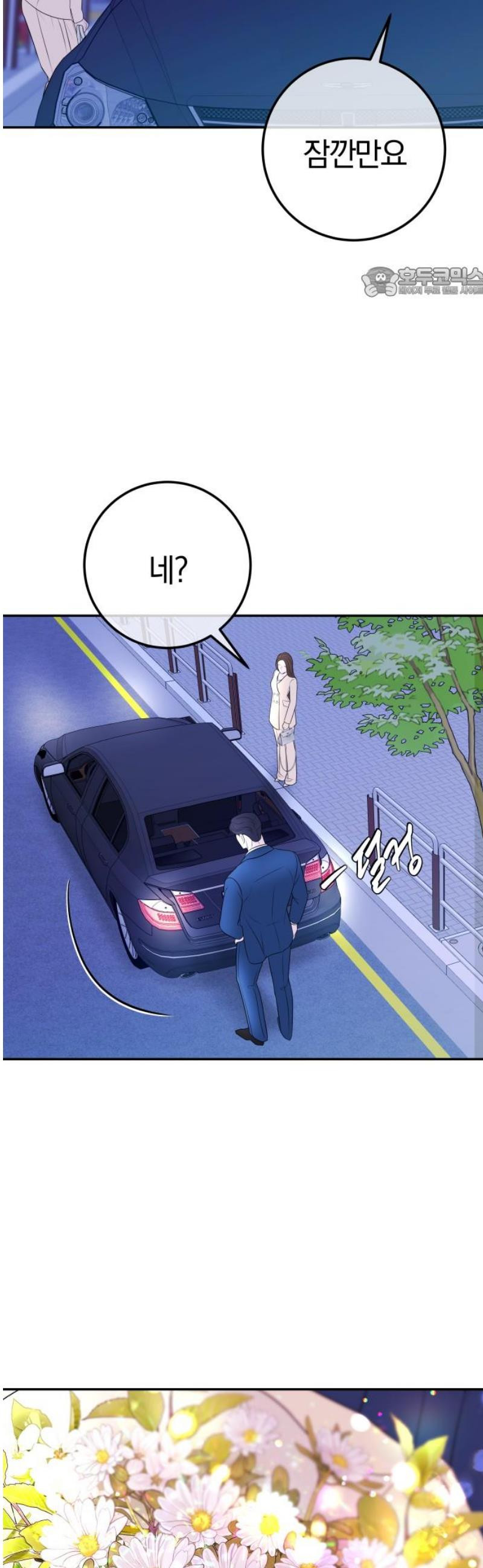 17483597180841.jpeg