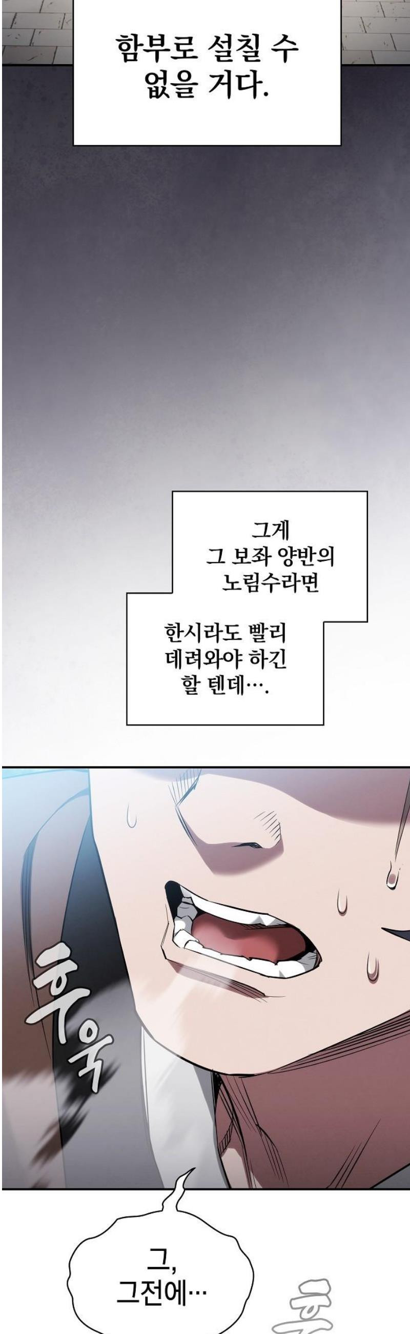 17483597185846.jpeg