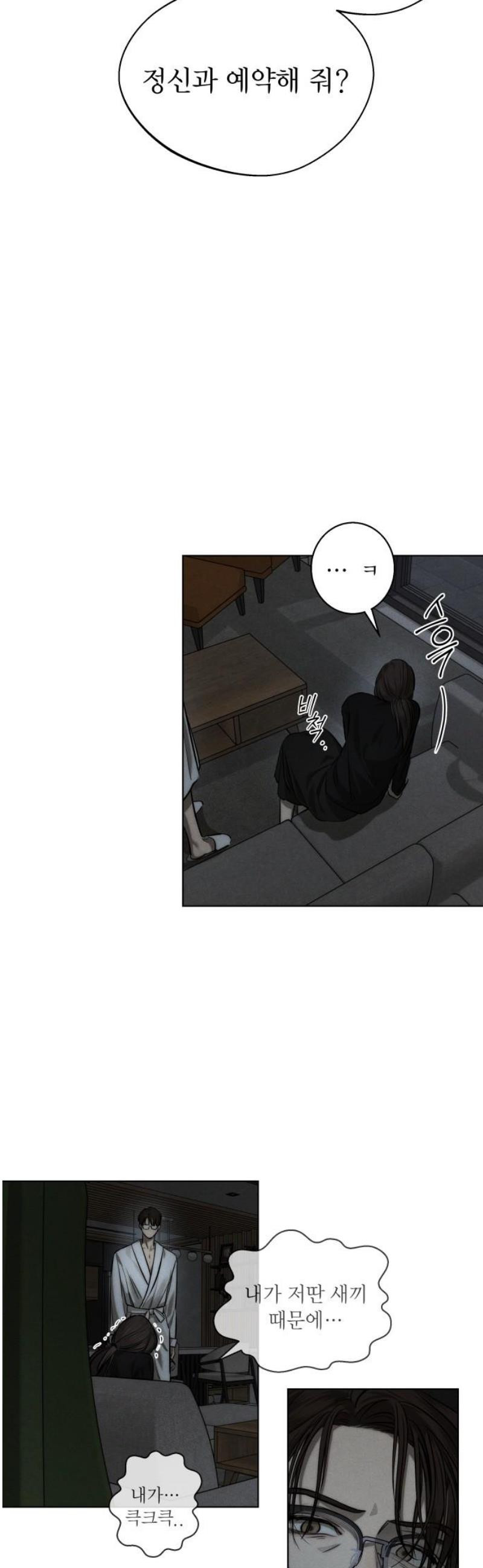 17483597191655.jpeg