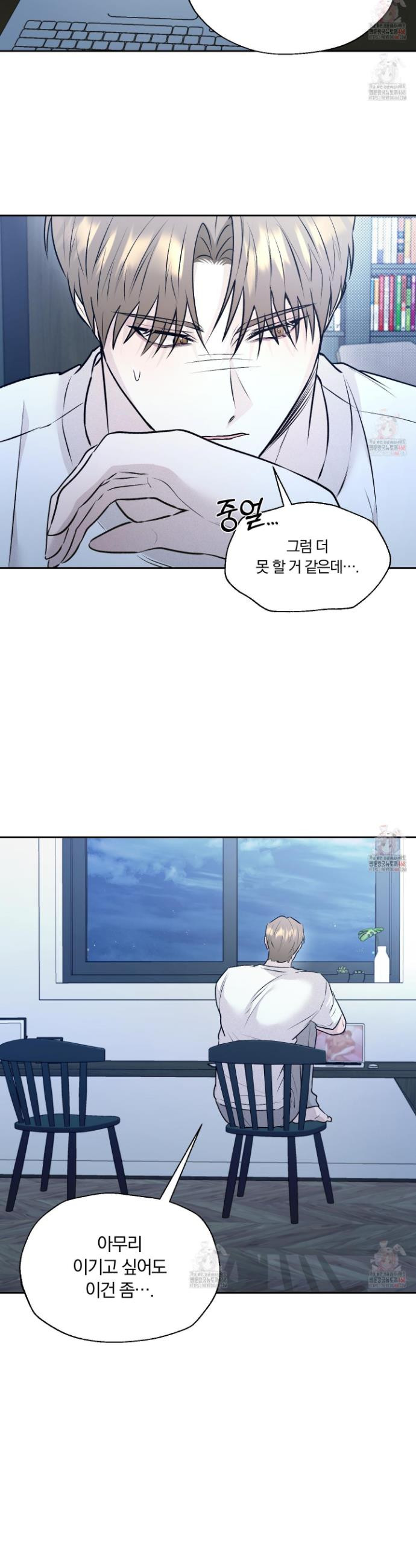 17483597209423.jpeg