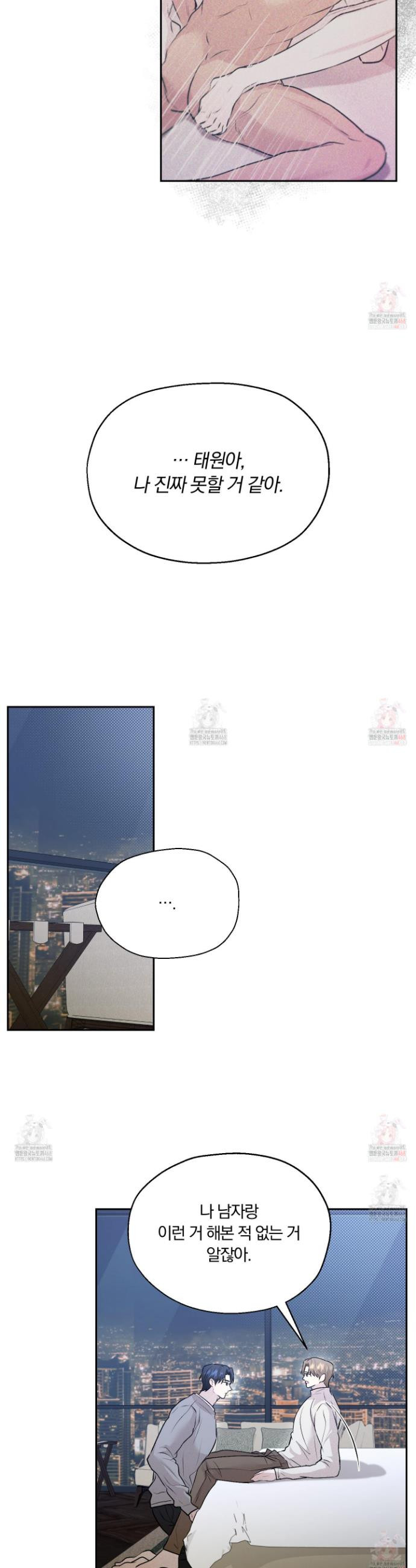 17483597219418.jpeg