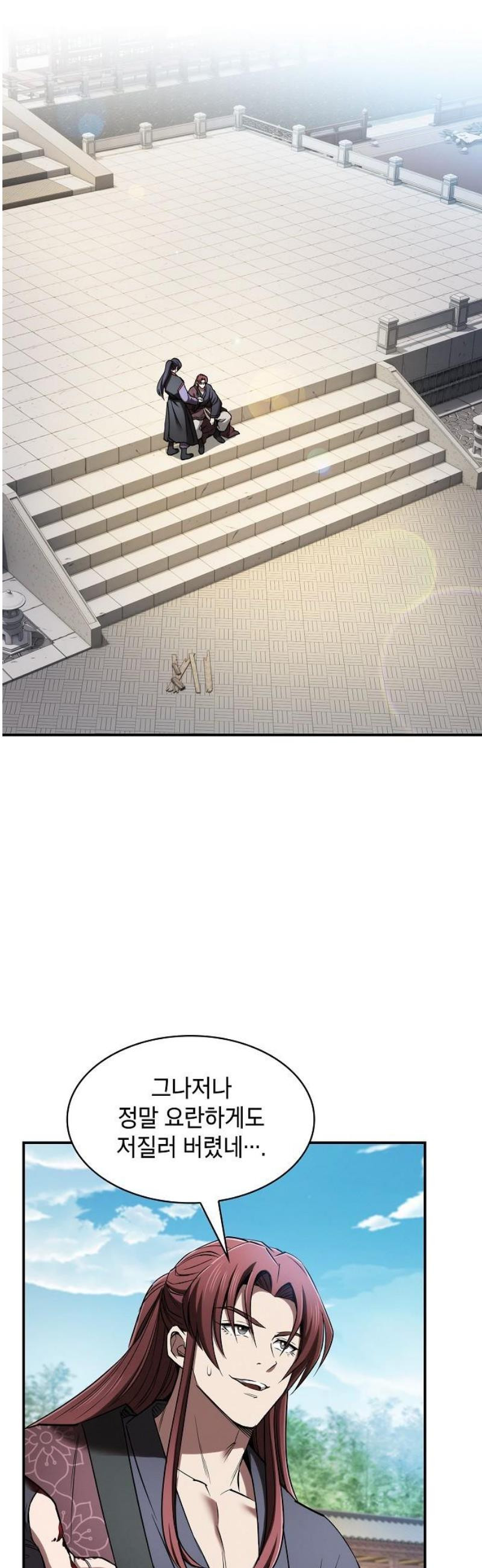 17483597224183.jpeg