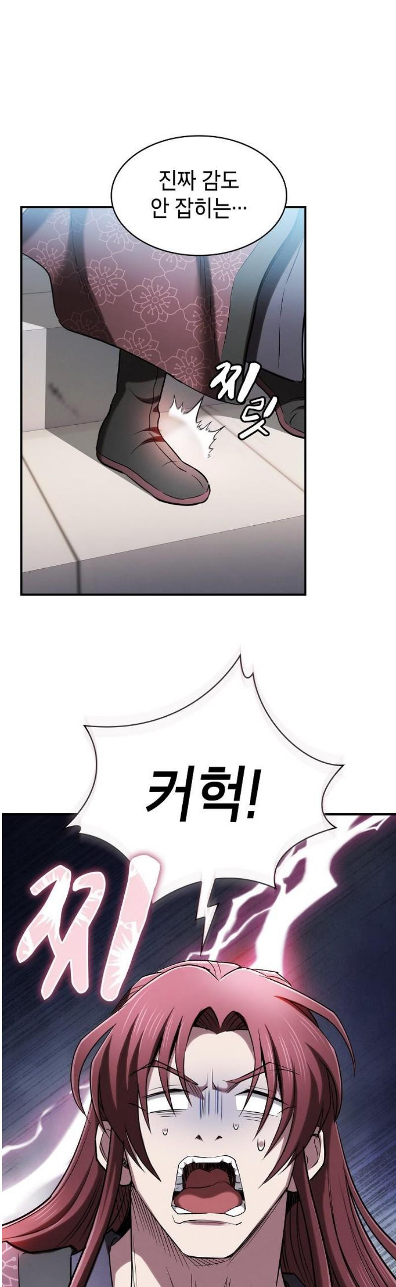 17483597232316.jpeg