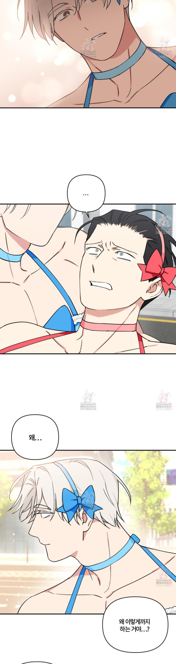 17483597257496.jpeg