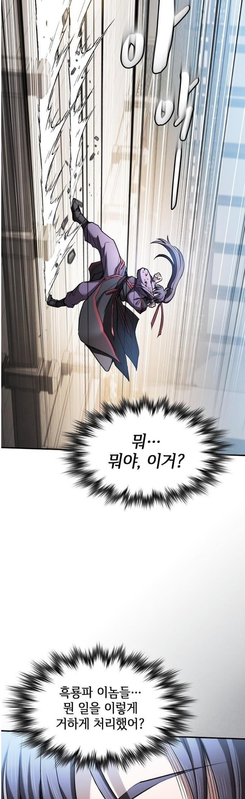 17483597261414.jpeg