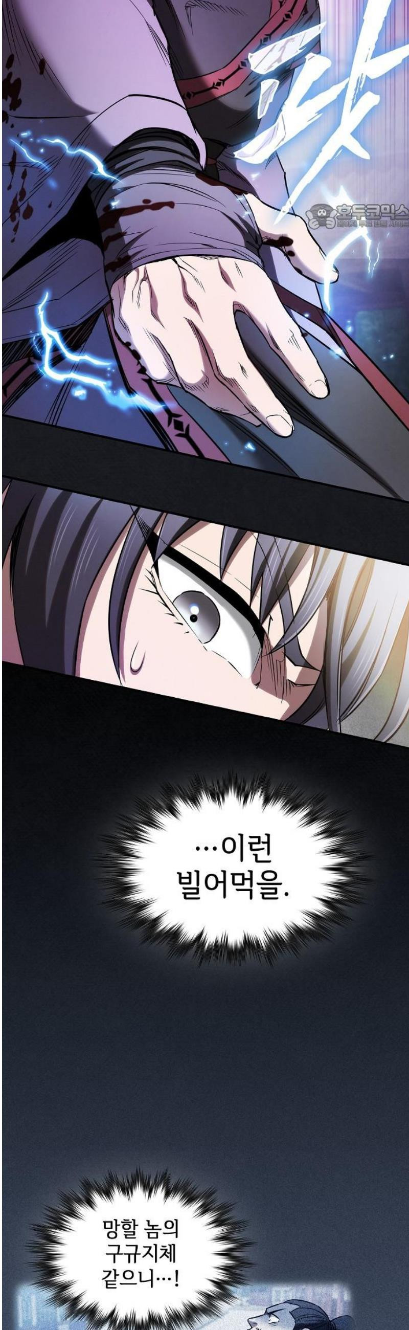 17483597395119.jpeg