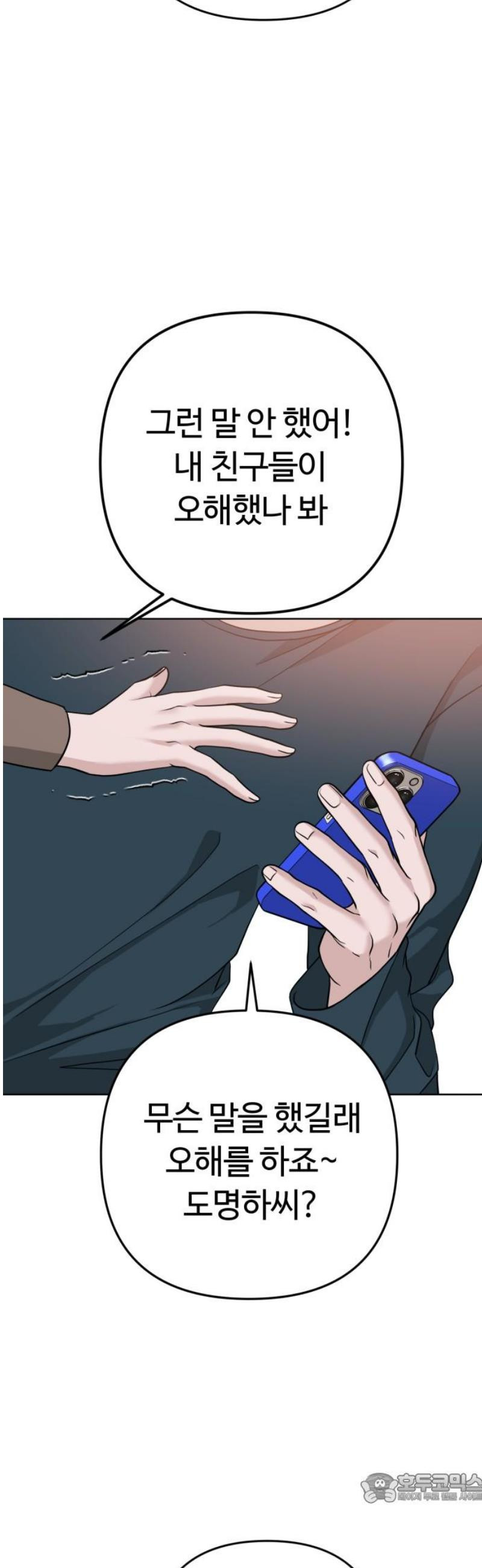 17483597455825.jpeg