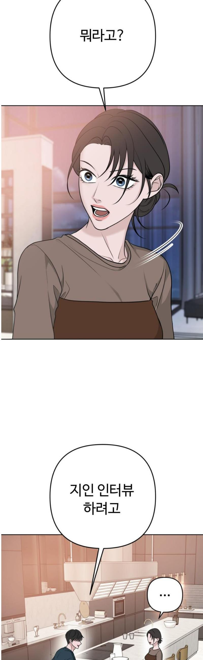 17483597490609.jpeg