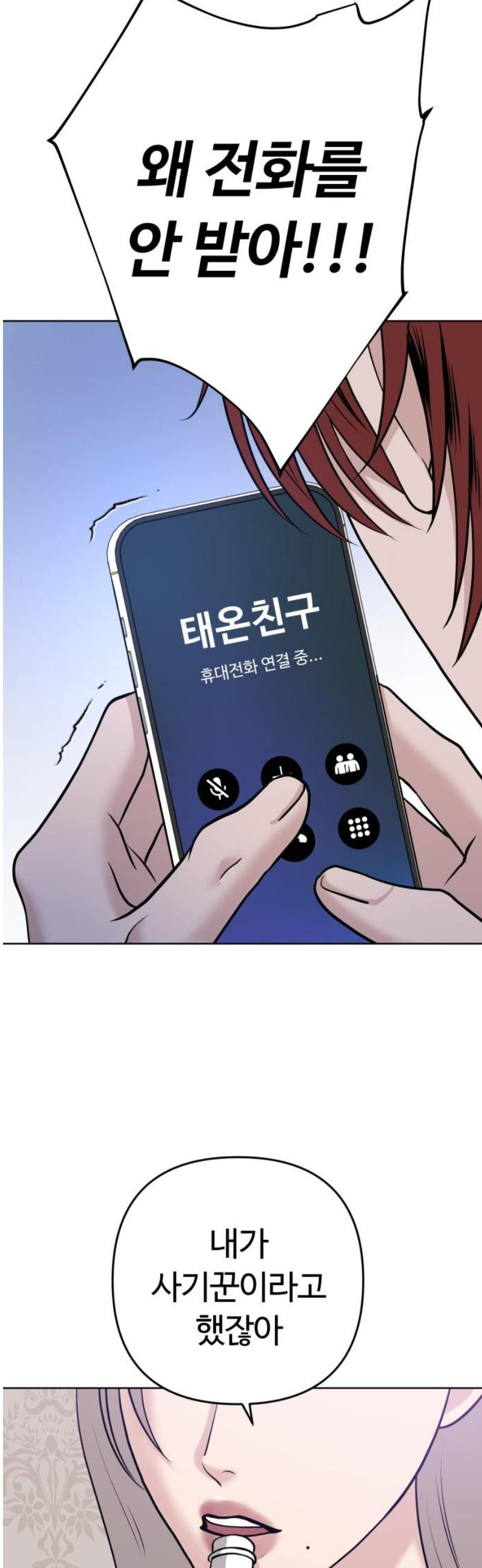 17483597515123.jpeg