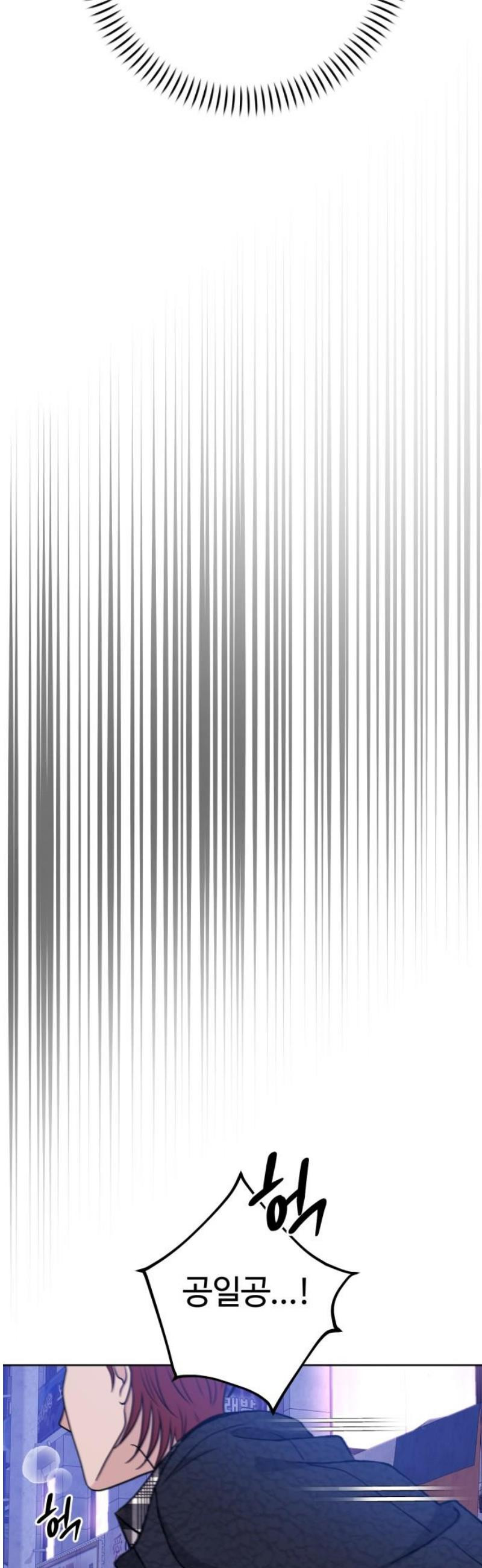 17483597556623.jpeg