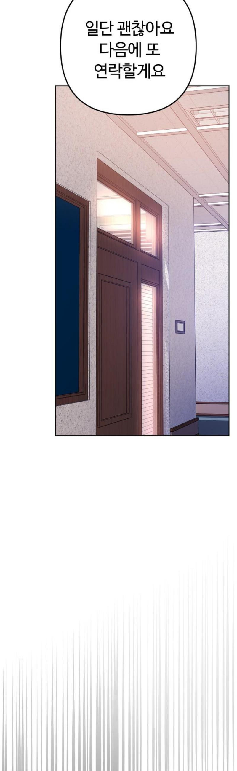 17483597615889.jpeg