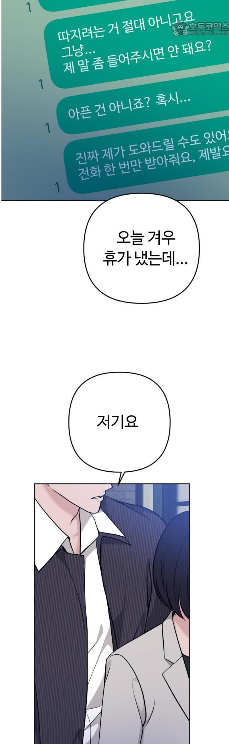 17483597622779.jpeg