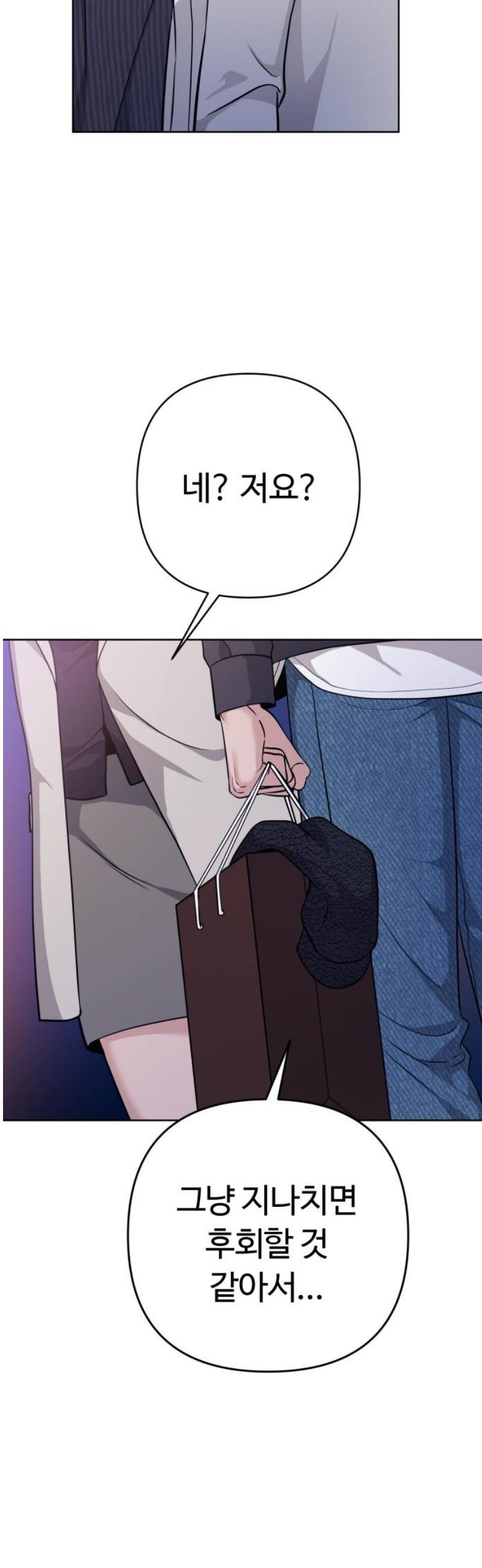 17483597626084.jpeg